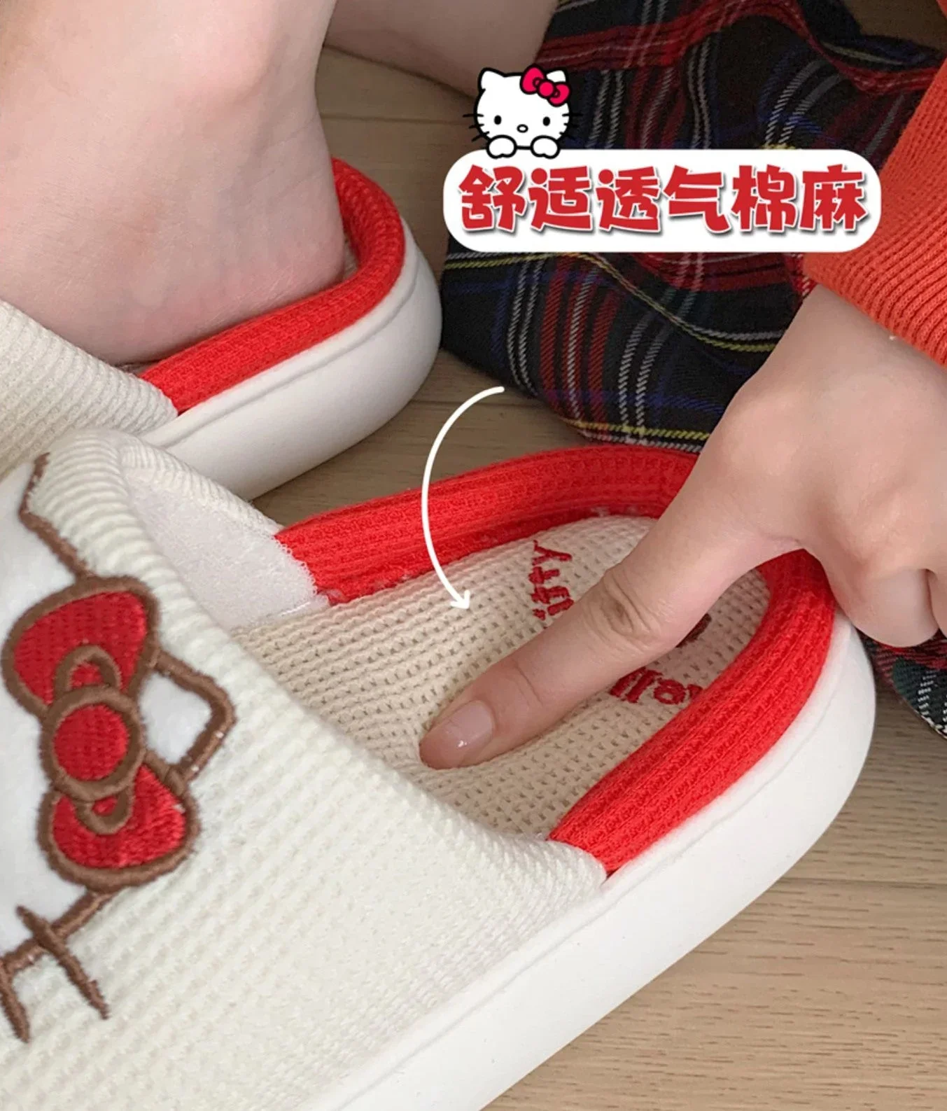 Hello KT Could Walk Slippers - Image 7