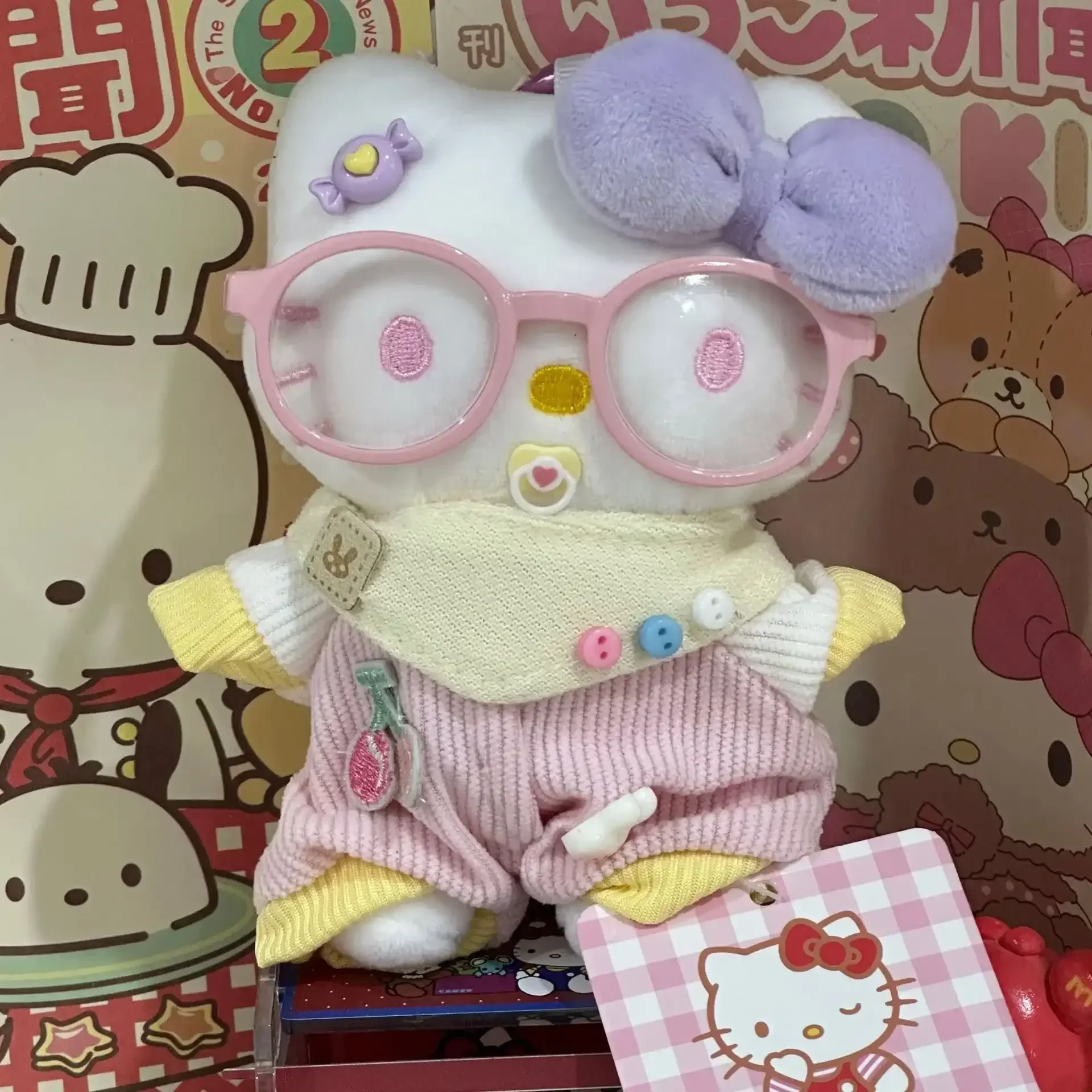 Hello KT Smarty Paws Keychain - Image 22