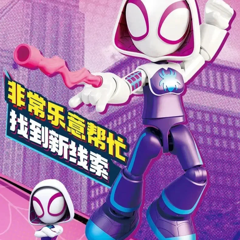 Heroic Haul Action Figurines - Image 7