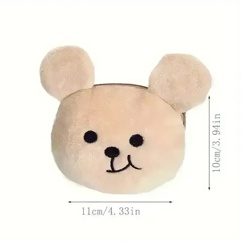 Hidden Love Plush Coin Purse Keychain - Image 12