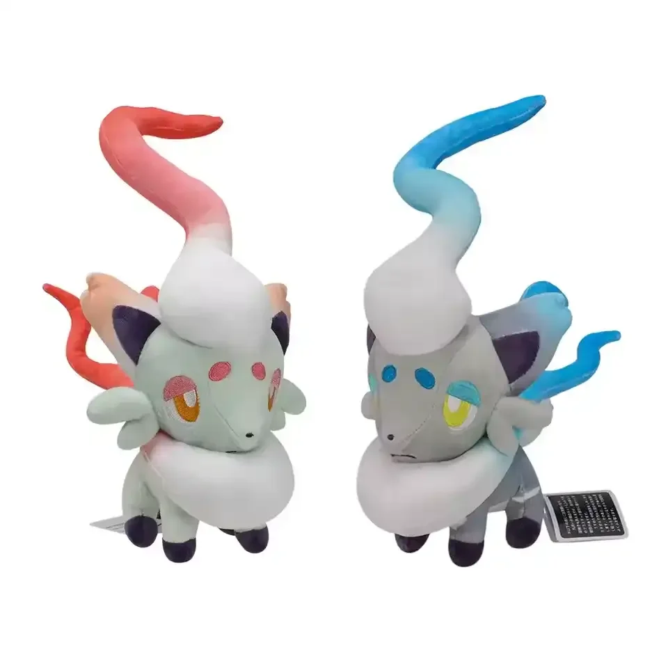 Hisusian Ghostly Cuddlesome Plush (28 cm) - Image 2
