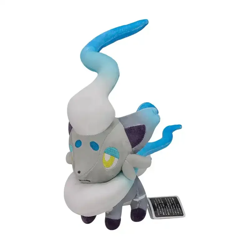 Hisusian Ghostly Cuddlesome Plush (28 cm) - Image 5