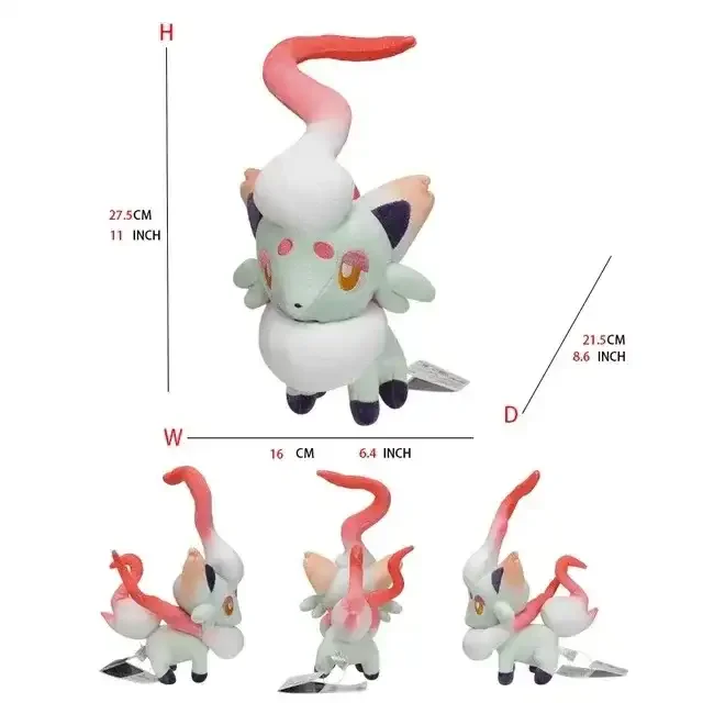 Hisusian Ghostly Cuddlesome Plush (28 cm) - Image 6