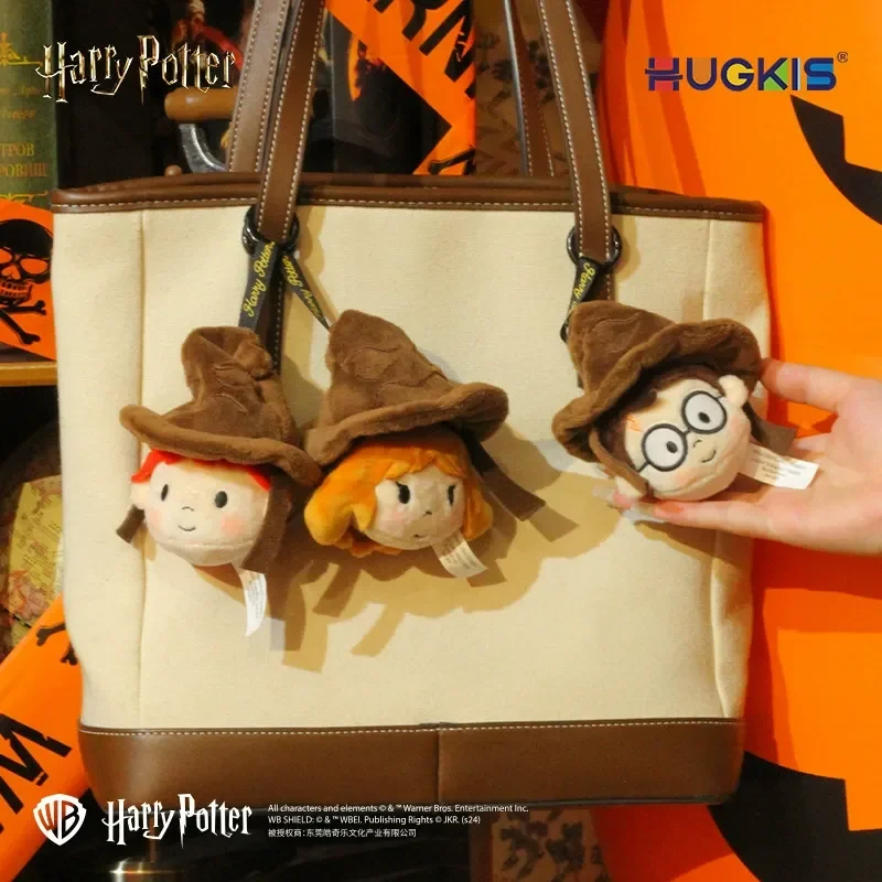Hogwarts Sorting Hat Pull String Keychain - Image 2