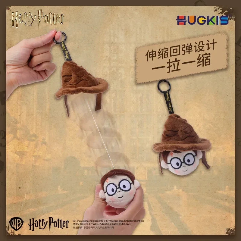 Hogwarts Sorting Hat Pull String Keychain - Image 3