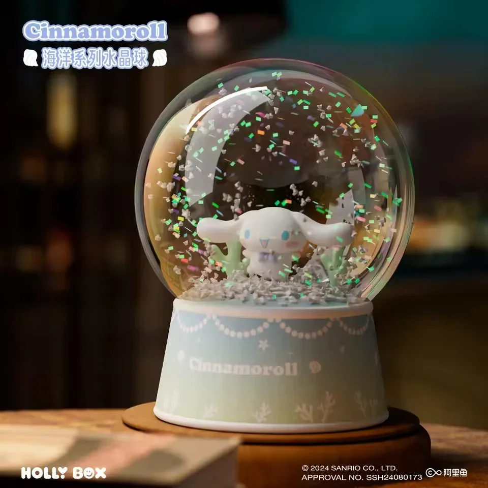 Holly Box Sanliou Ocean Series Snowfall Decor - Image 3