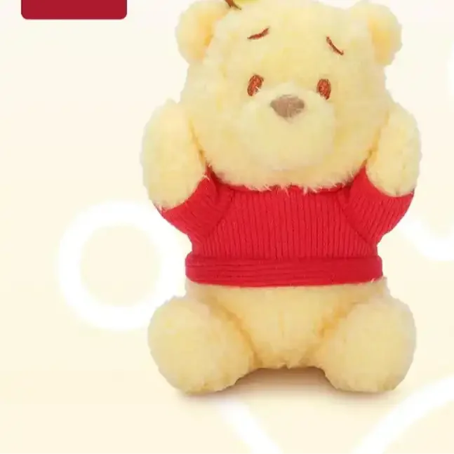 Honey Bear Sweet Squeeze Keychain - Image 5