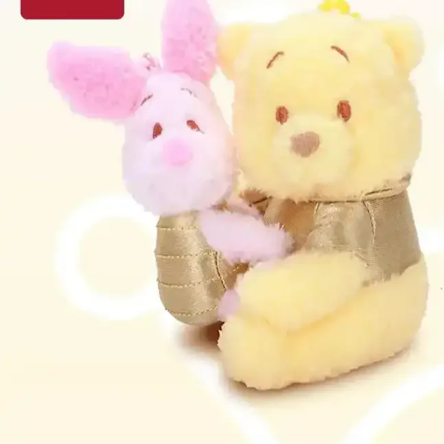 Honey Bear Sweet Squeeze Keychain - Image 7