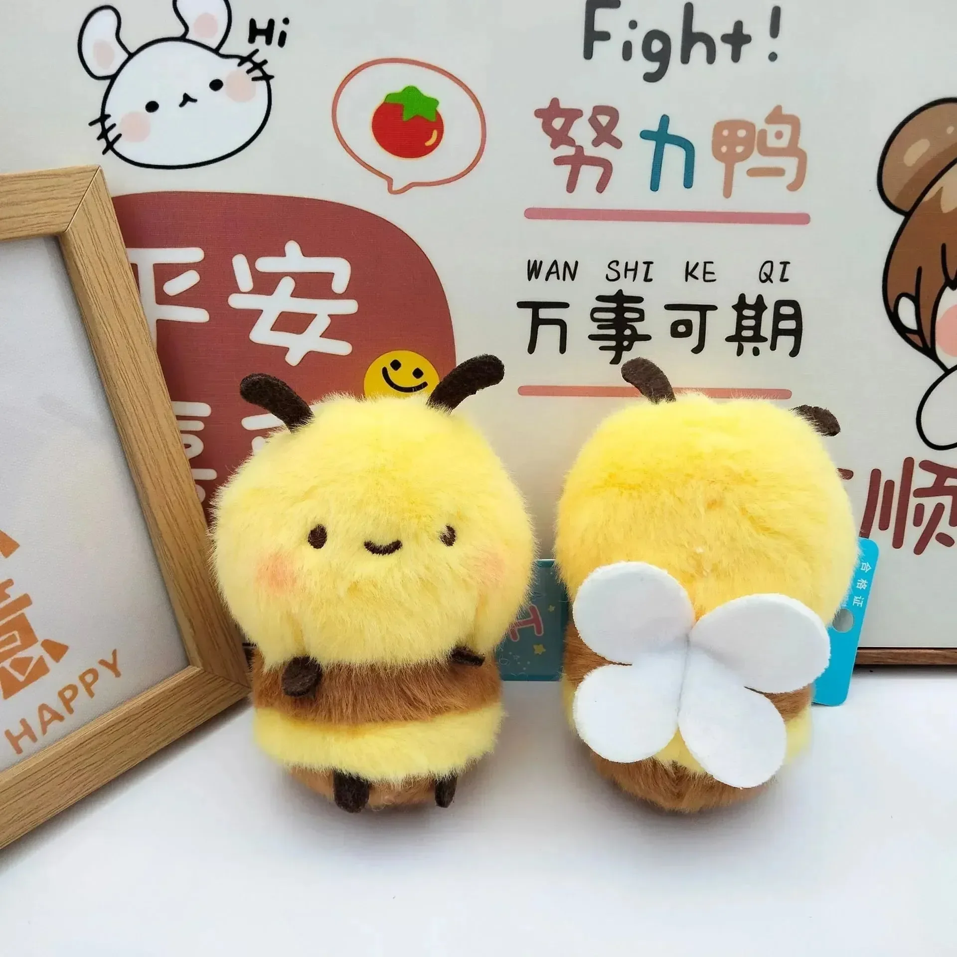 Honeybee Hugs Plush Toy - Image 4