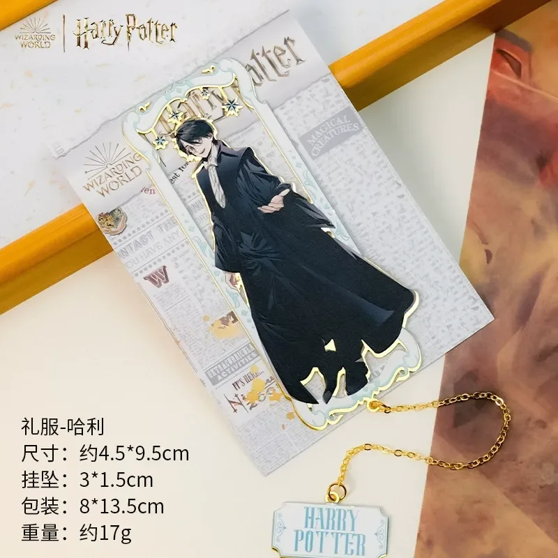 HP Anime Alumni Artifact Bookmark - Image 10