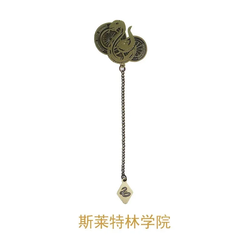 HP Founder's Legacy Bookmark - Image 8