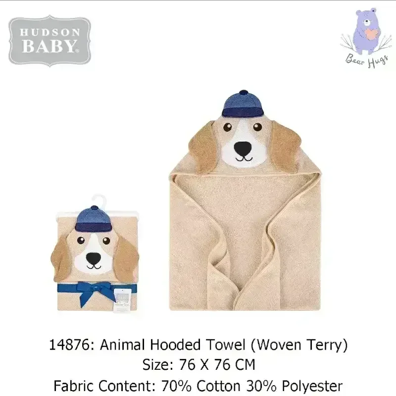 Hudson Baby Hooded Towel (Baseball Dog) - Image 3