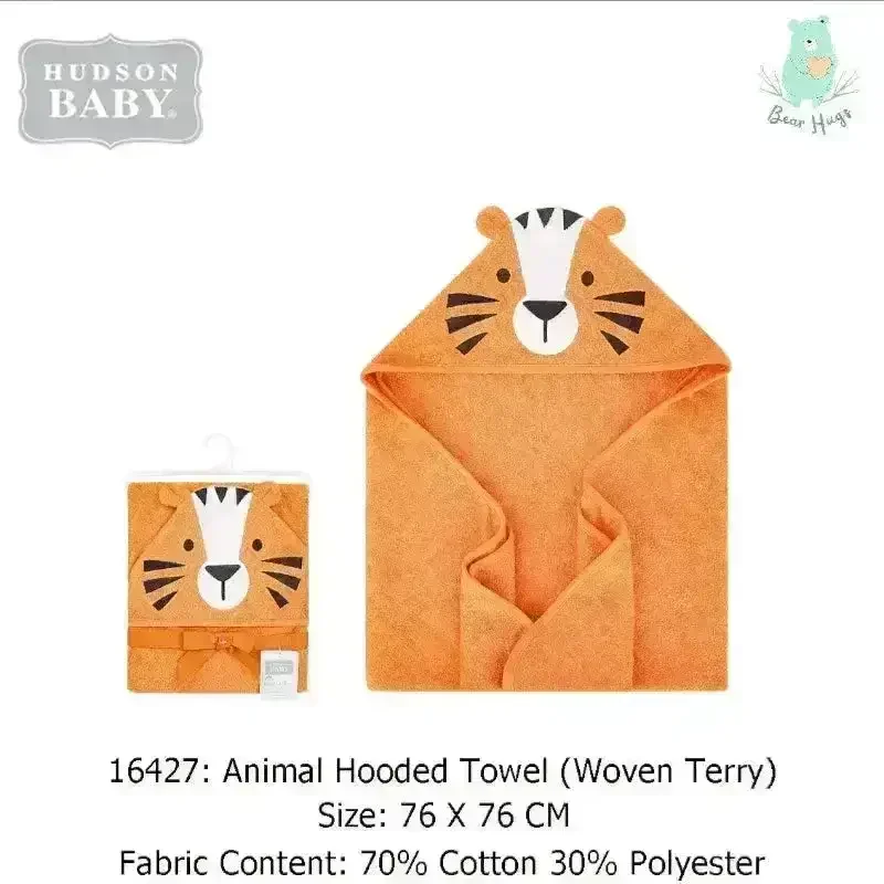Hudson Baby Hooded Towel (Tiger) - Image 3