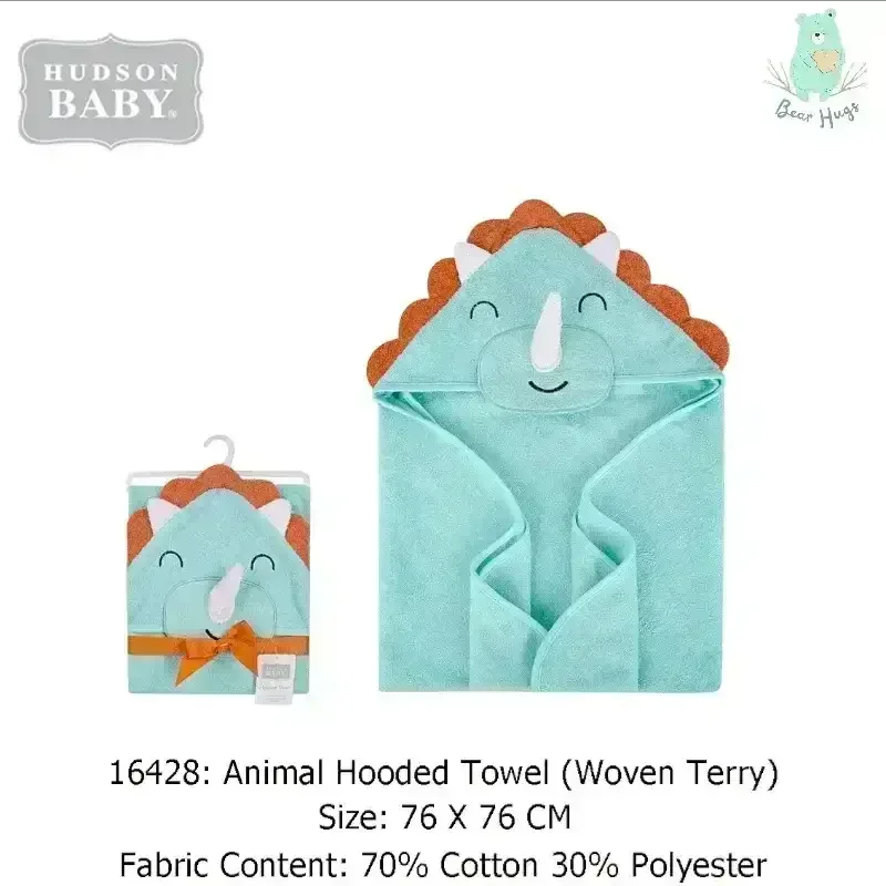 Hudson Baby Hooded Towel (Triceratops) - Image 3