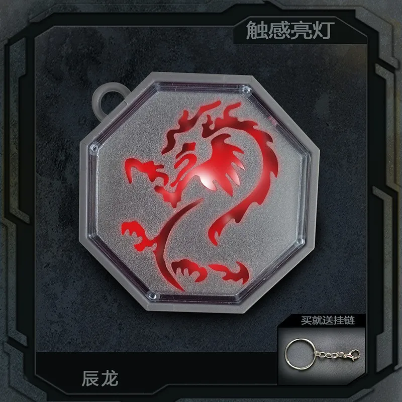 Jackie Chan Adventures Talisman LED Keychain Set - Image 13
