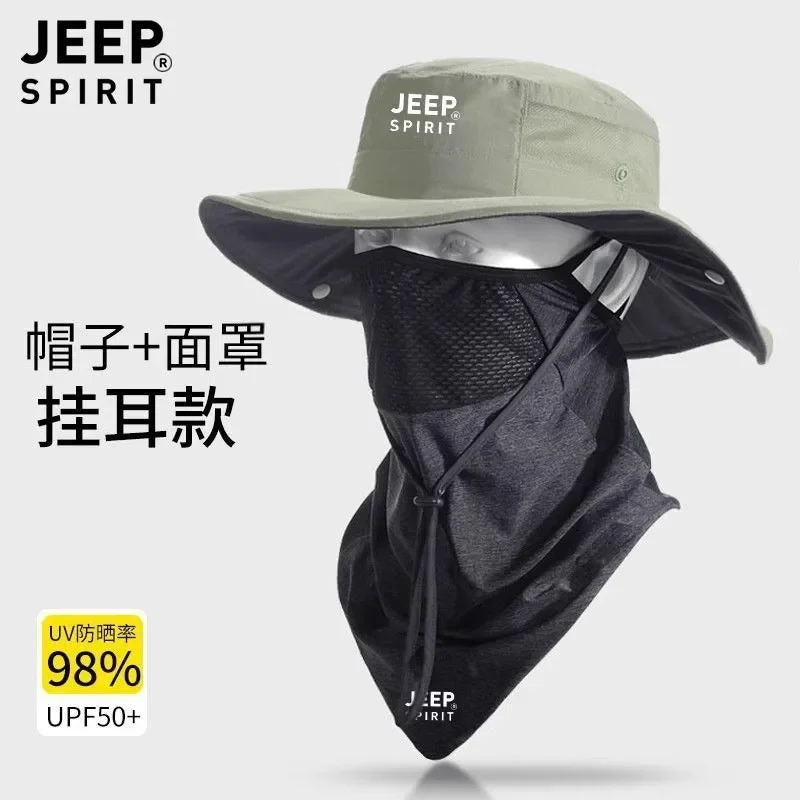 JEEP Spirit Pro-Shield Hat Set - Image 9