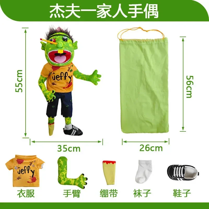 Jeffy & Friends Hand Puppet Dolls - Image 9