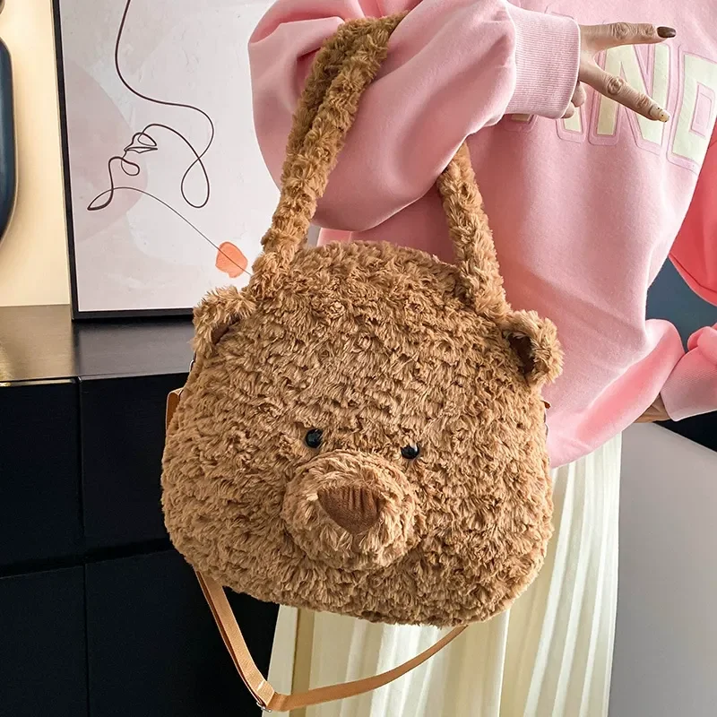 Jellycat Barcelona Bear Convertible Bag - Image 18