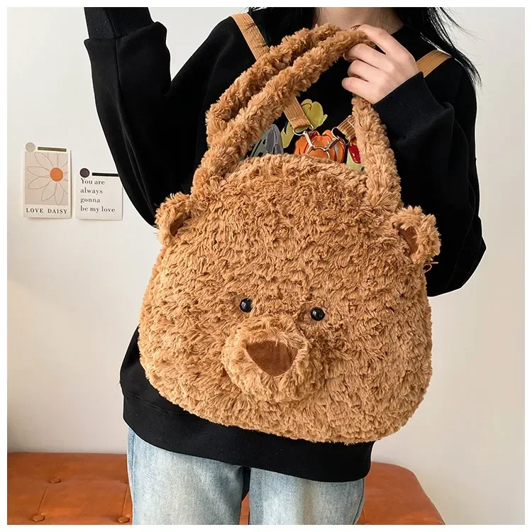 Jellycat Barcelona Bear Convertible Bag - Image 2