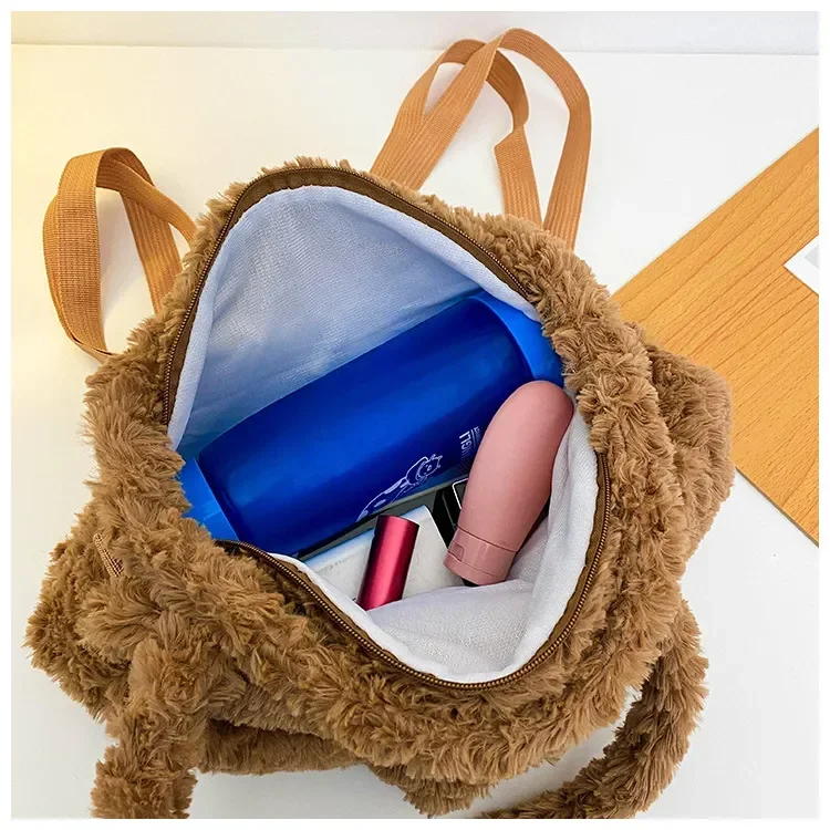 Jellycat Barcelona Bear Convertible Bag - Image 3