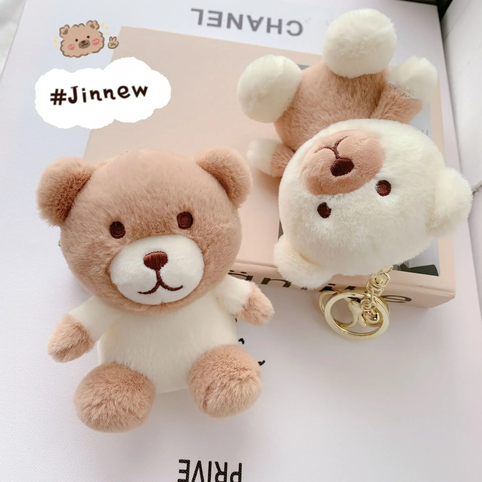 Jinnew Mocha Bear Keychain - Image 2