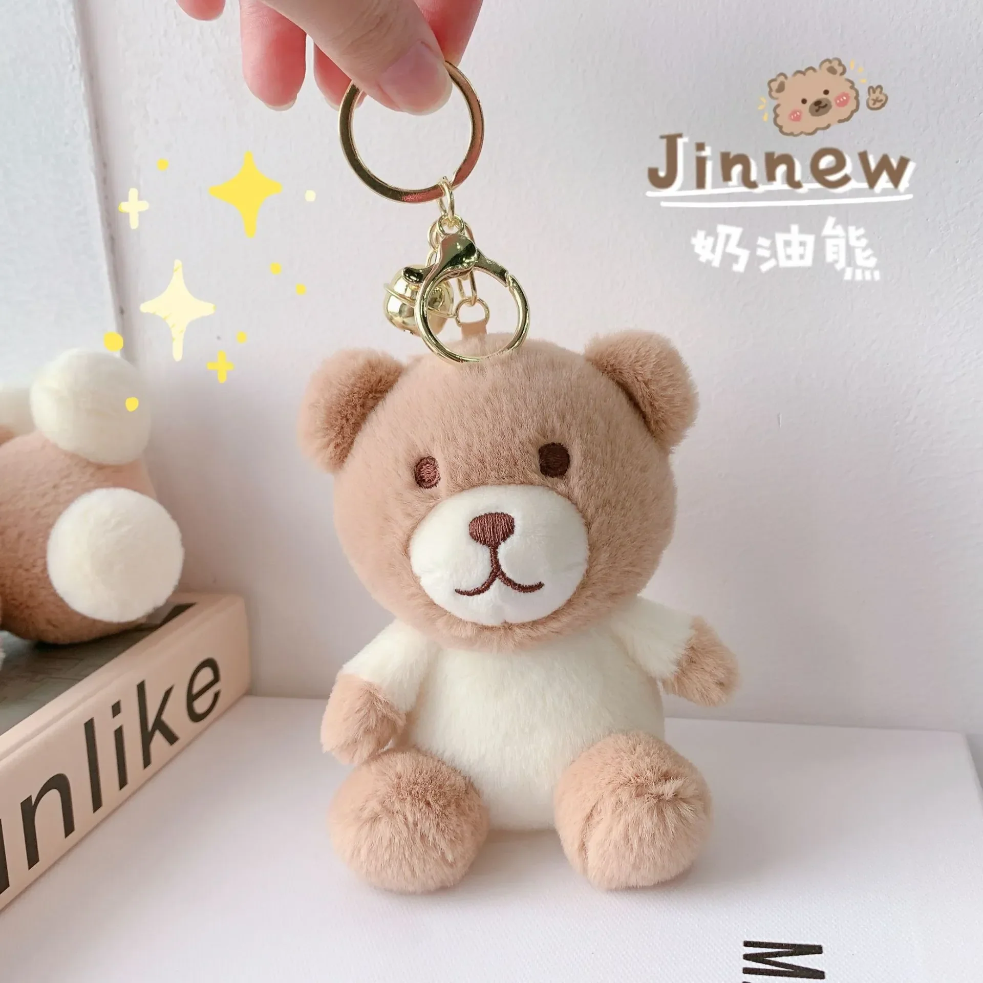 Jinnew Mocha Bear Keychain - Image 3