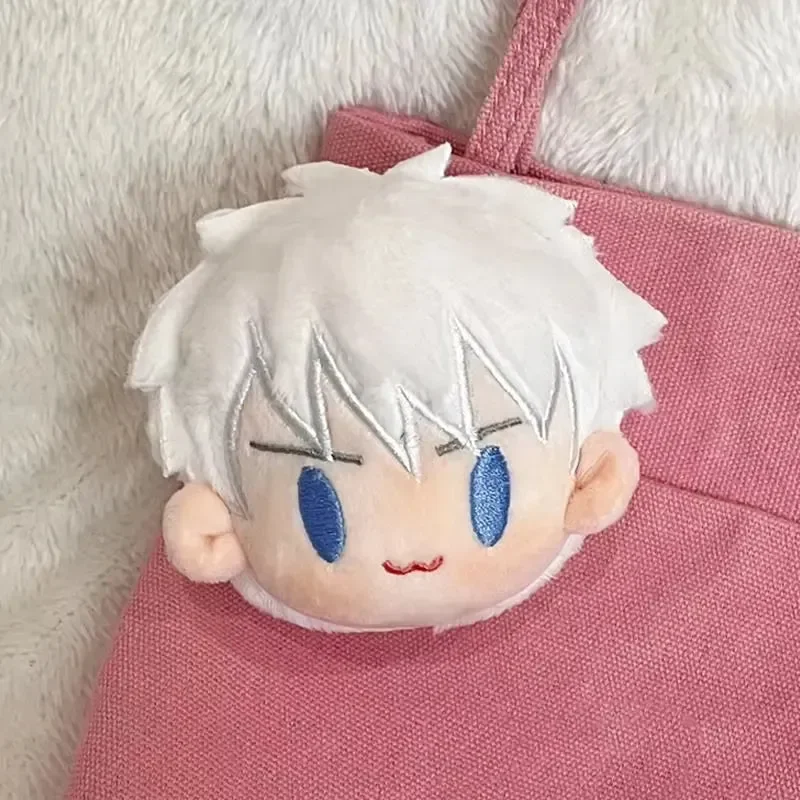 Jujutsu Kaisen Head Hugs Keychain - Image 9