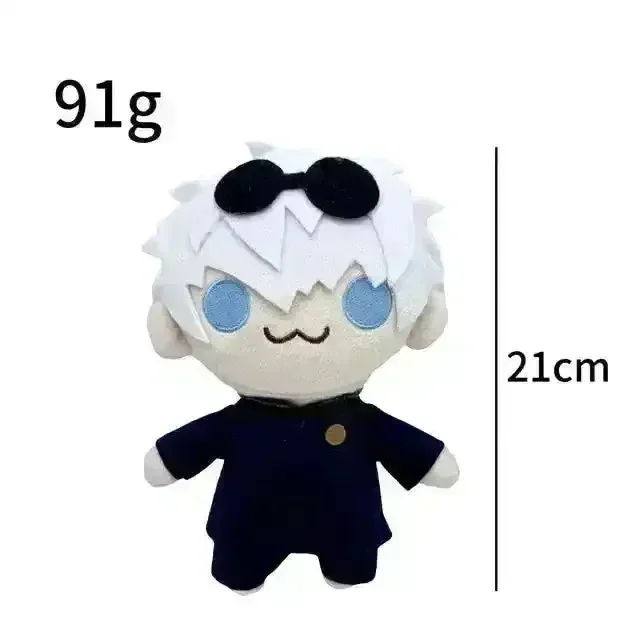 Jujutsu Kaisen Standing Plush Collection (21 cm) - Image 16