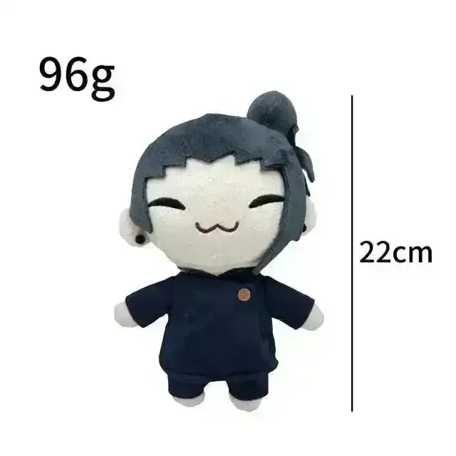 Jujutsu Kaisen Standing Plush Collection (21 cm) - Image 17