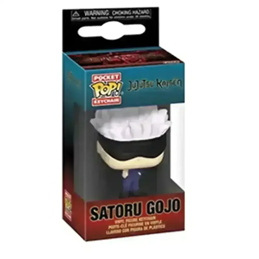 Jujutsu Kaisen Pocket Pop Keychain Collection - Image 5