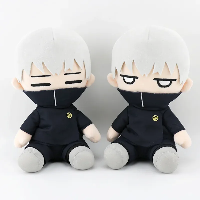 Jujutsu Kaisen Sitting Plush Collection (23 cm) - Image 5