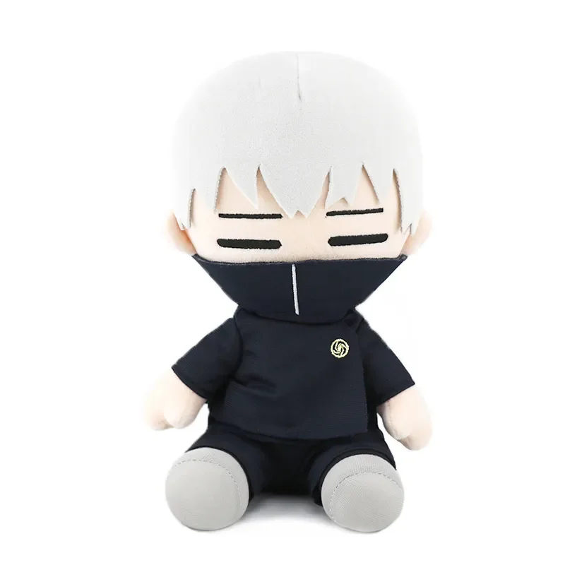 Jujutsu Kaisen Sitting Plush Collection (23 cm) - Image 7