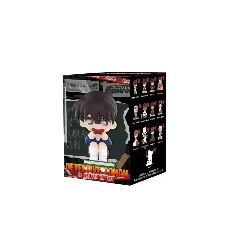 Junior Detective Character Series Blind Box - Image 8