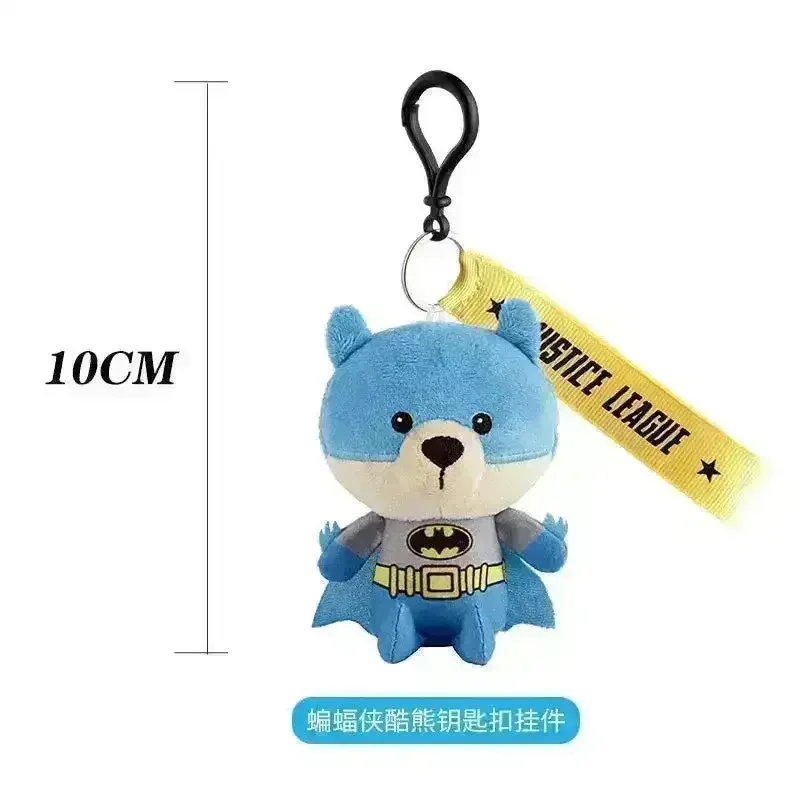 Justice League Superhero Bear Keychains - Image 6