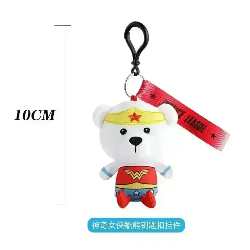 Justice League Superhero Bear Keychains - Image 8