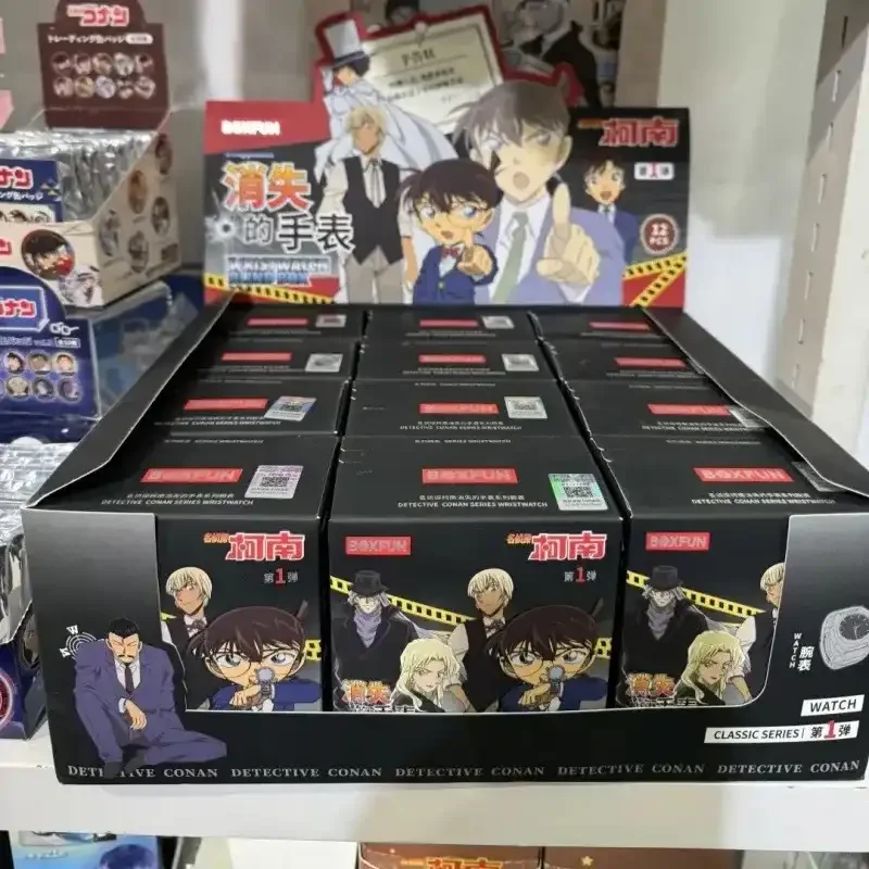 Kaunen Mystery Time Blind Box Watch - Image 14