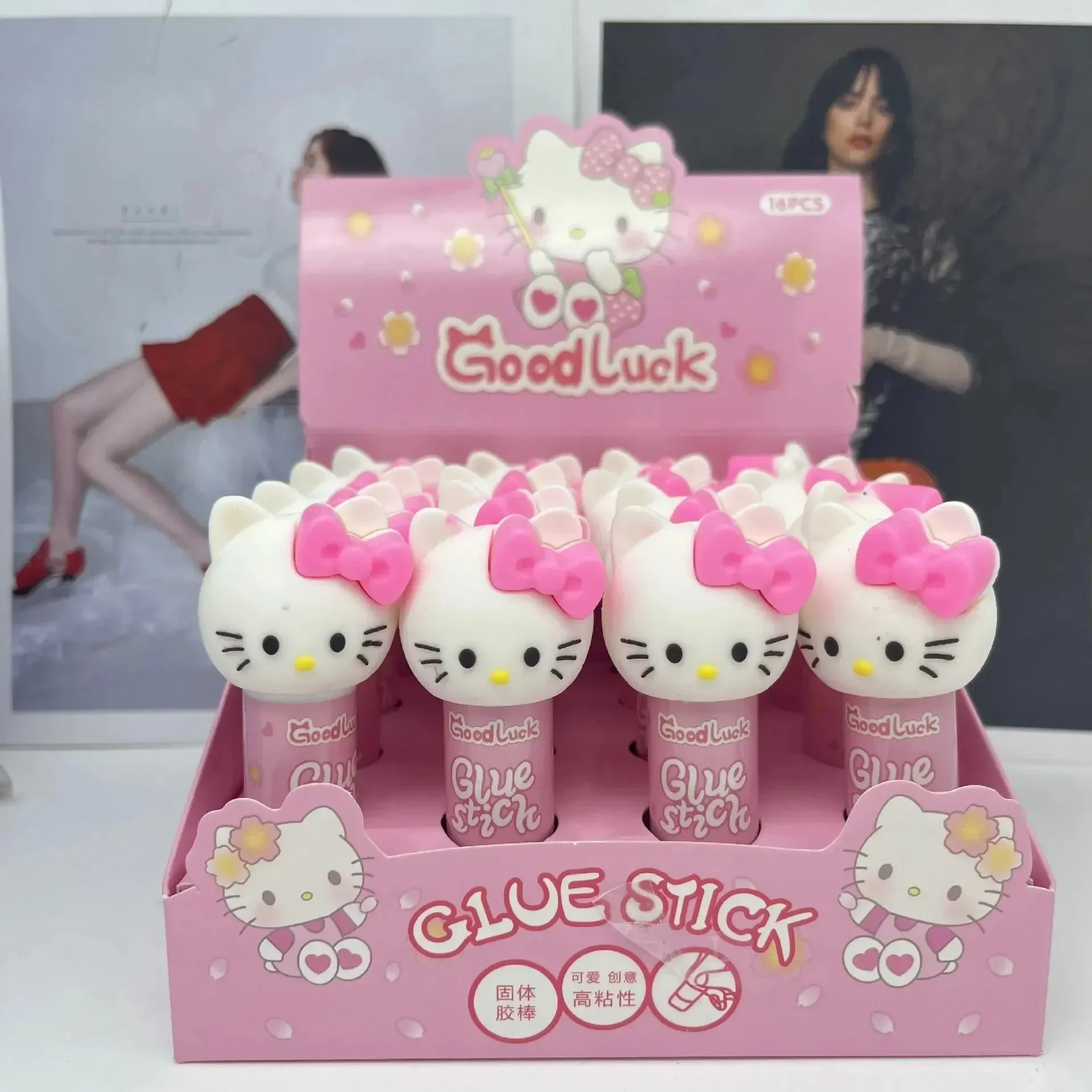 Kawaii Bond Sanliou Glue Stick - Image 6