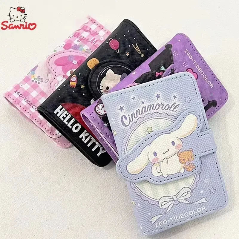 Kawaii Card Keeper Sanliou Snap Wallet - Image 2