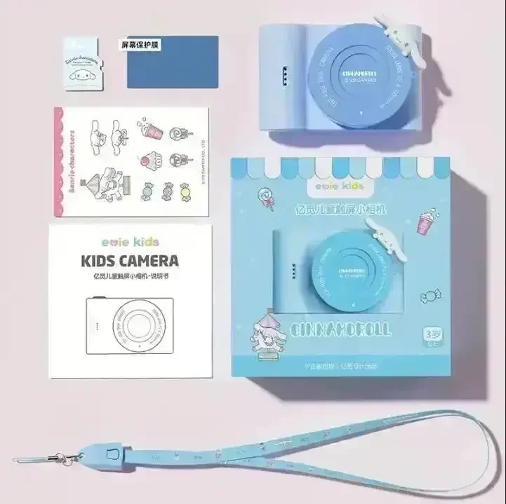 Kawaii Sanliou HD Touch Screen Camera - Image 11