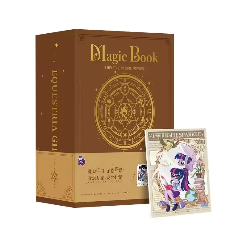 Kayou My Little Pony Collectible Cards - Image 12