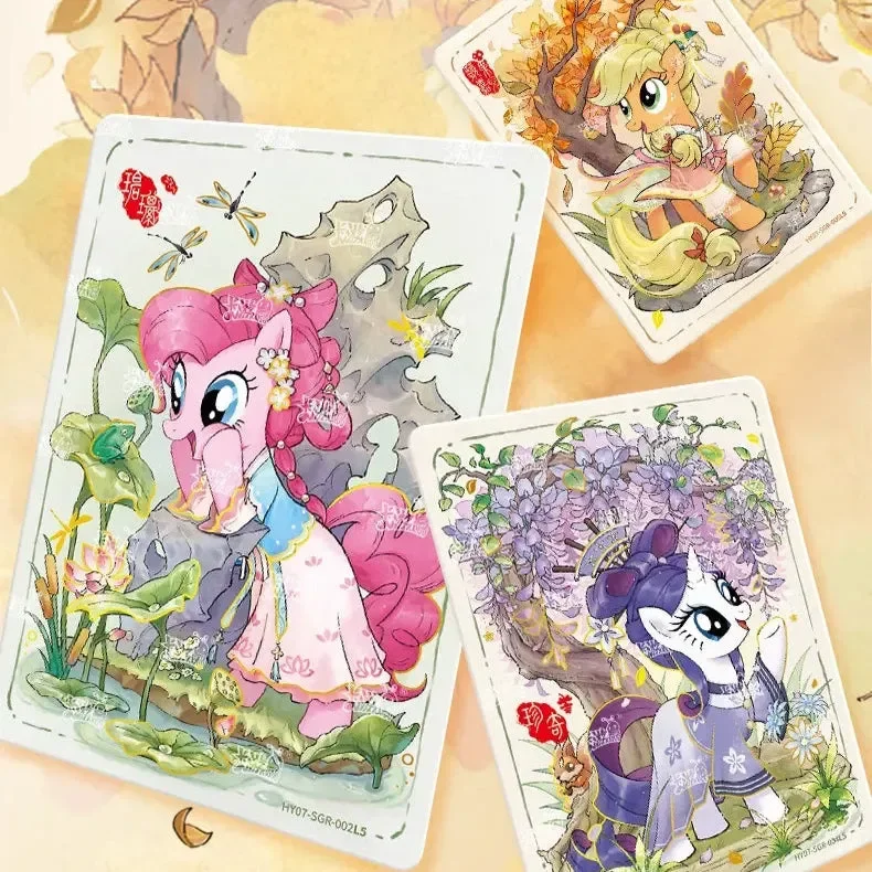 Kayou My Little Pony Collectible Cards - Image 7