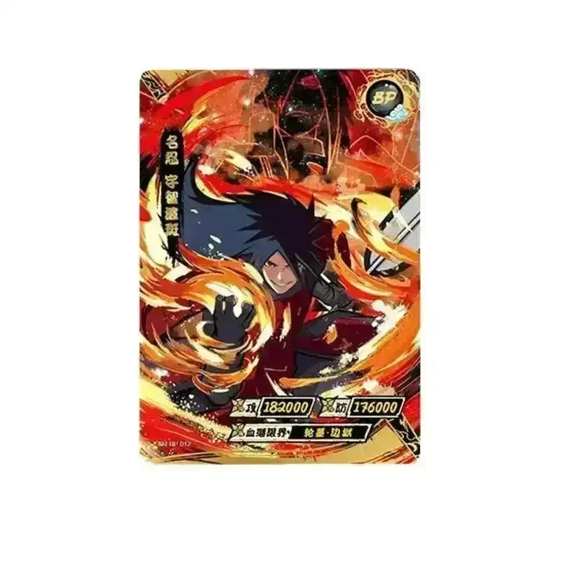 KAYOU Naruto T2w5 Cards - Image 4