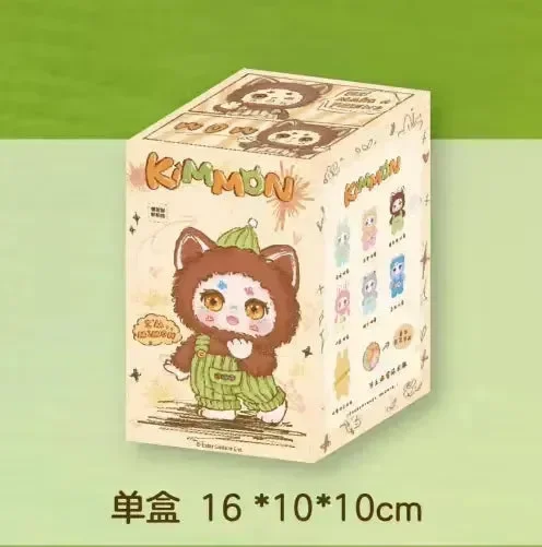 Kimmon Dreams Of The Wilderness Blind Box - Image 12