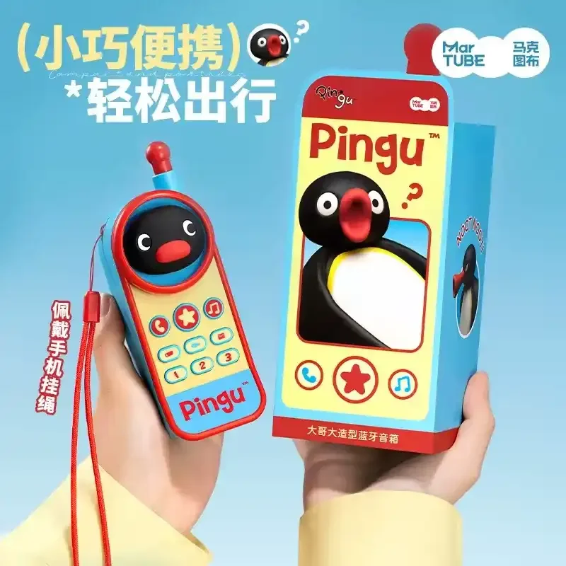 Vibrant KT & Pingu Kids Bluetooth Speaker - Image 4