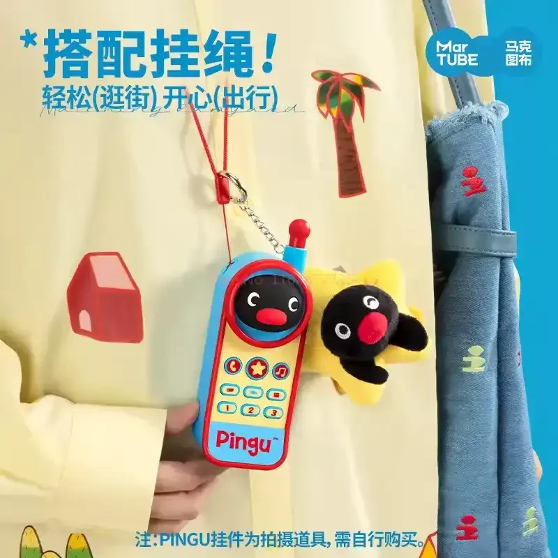 Vibrant KT & Pingu Kids Bluetooth Speaker - Image 6