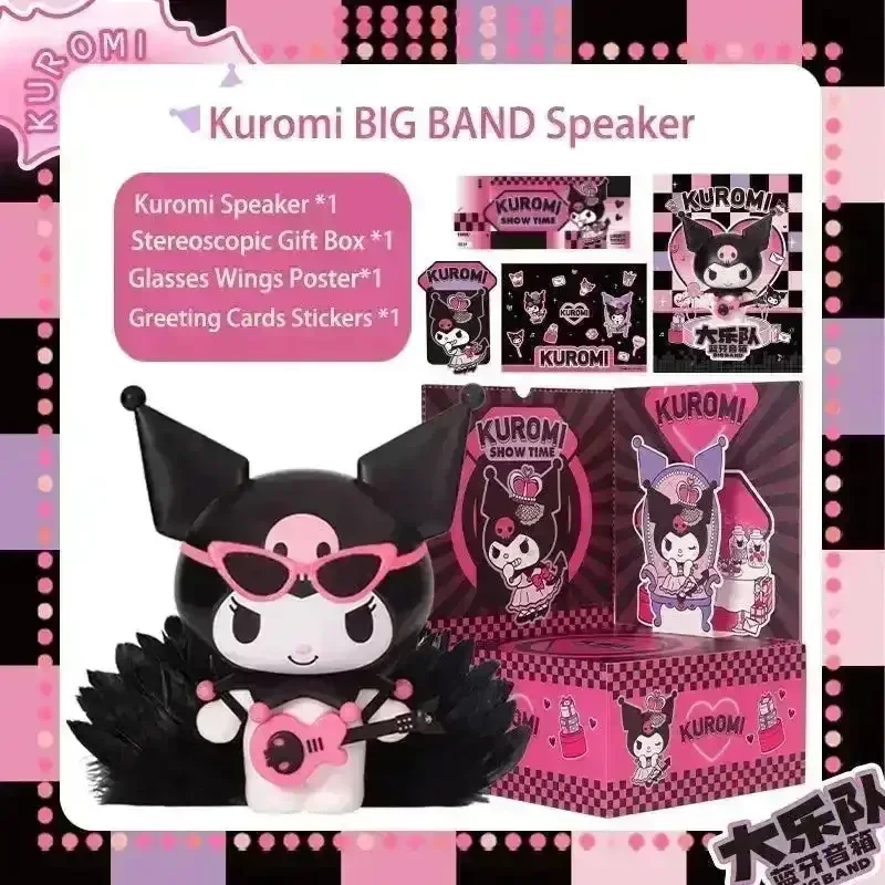 Kuromi BIG BAND Bluetooth Speaker - Image 8