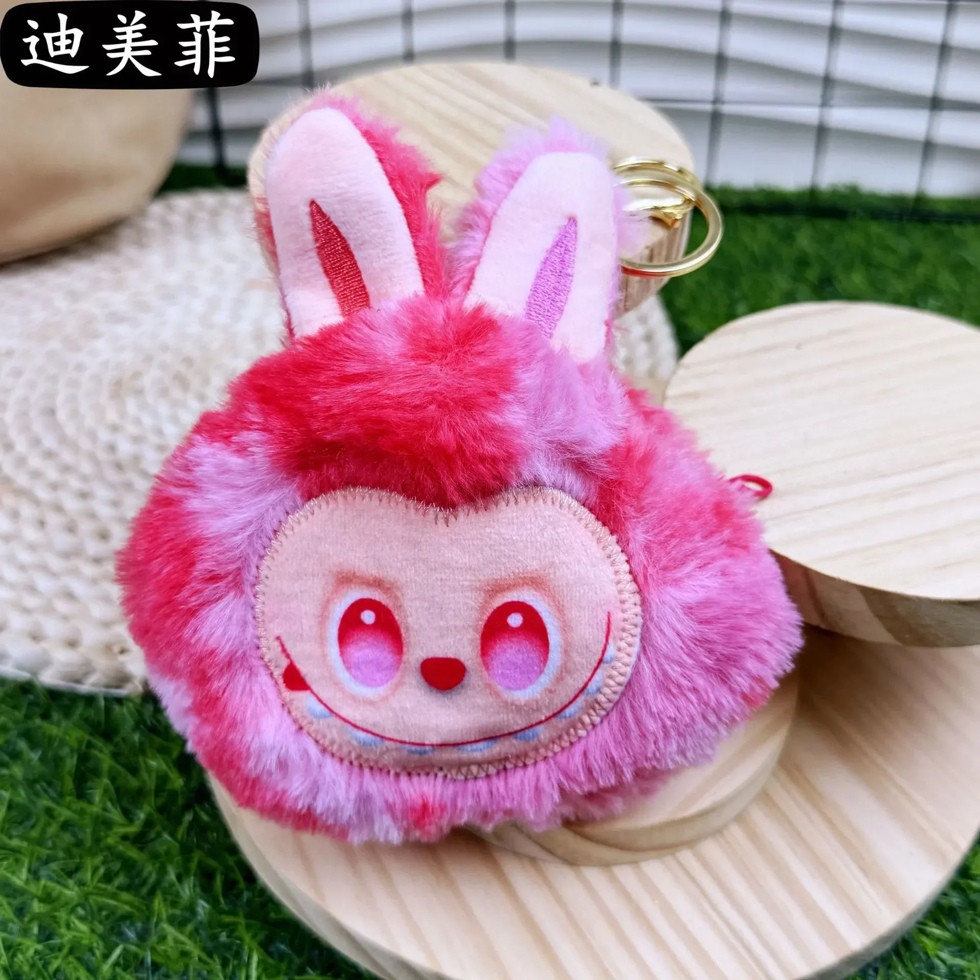 Labubu Big Energy Plush Coin Purse - Image 14