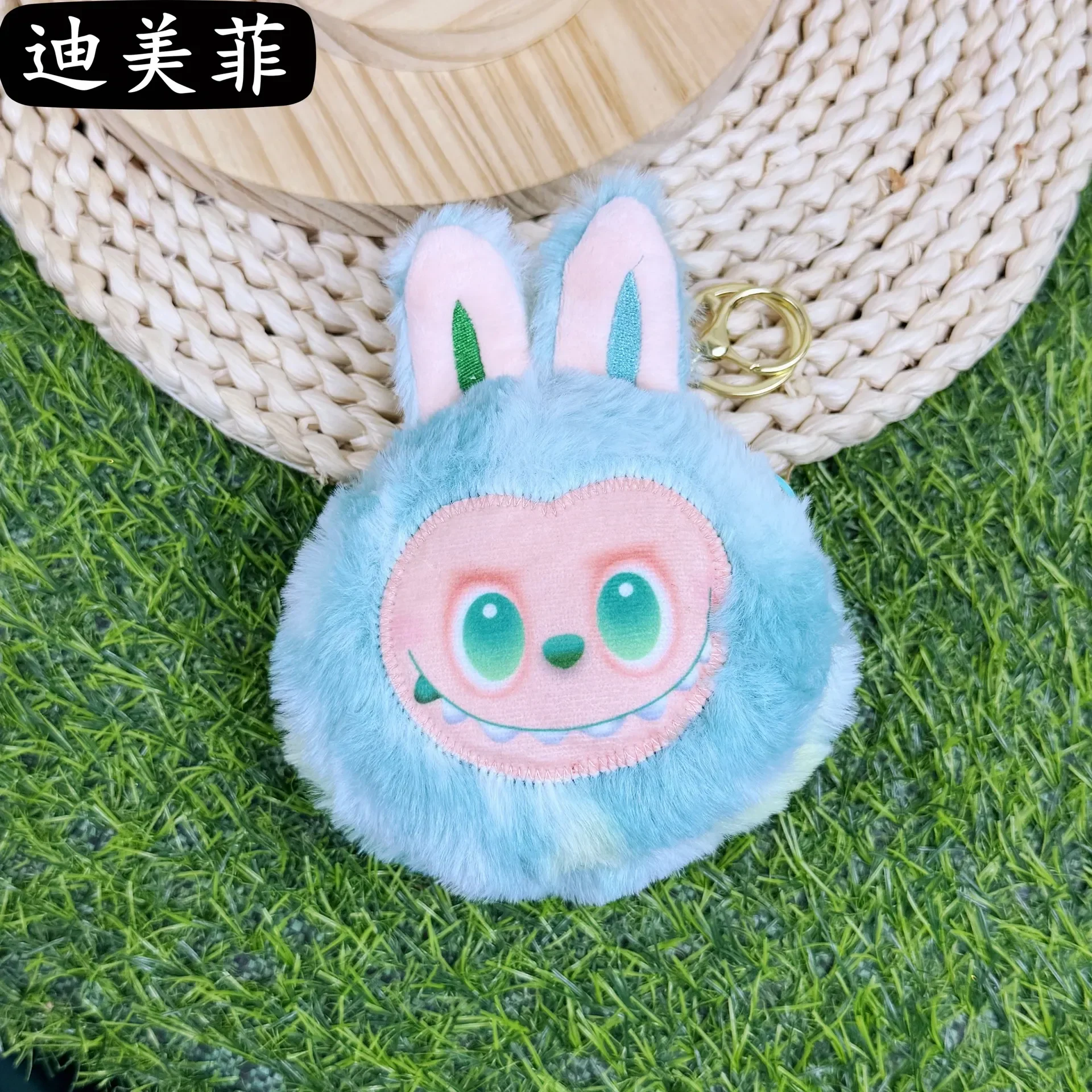 Labubu Big Energy Plush Coin Purse - Image 5