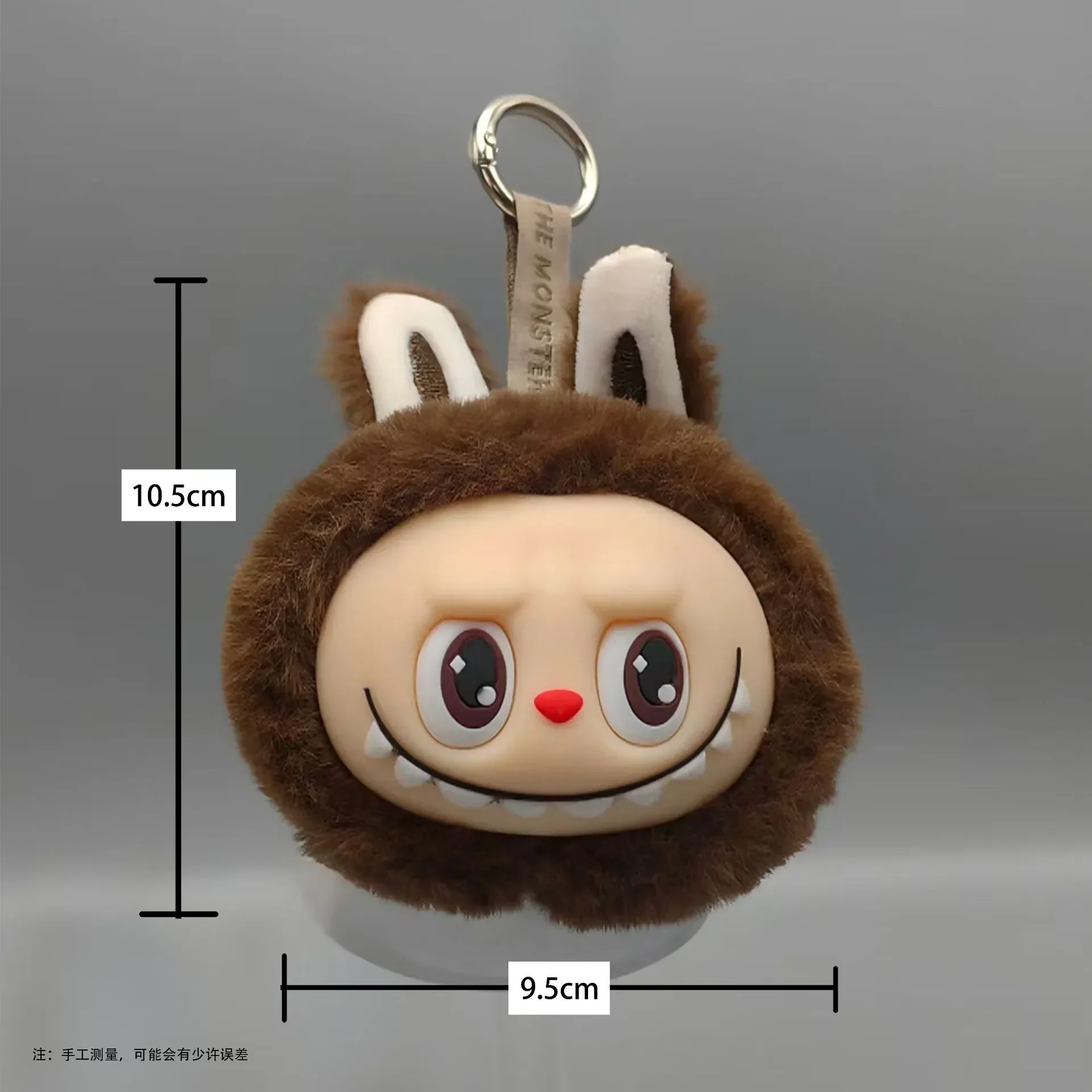 Labubu Gen 2 Have a Seat Big Head Keychain - Image 12