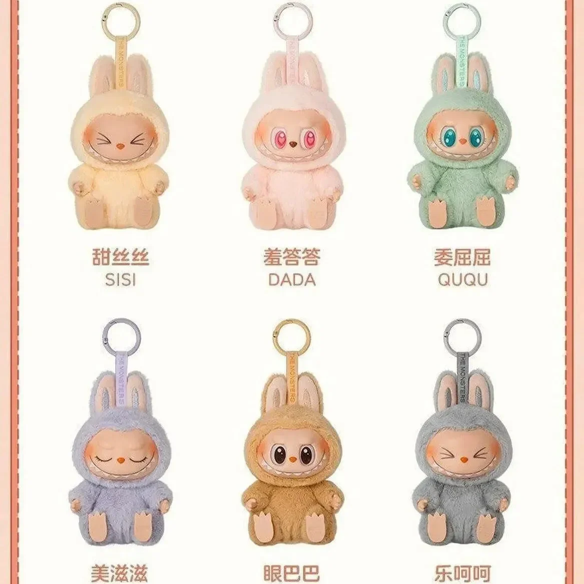 Labubu The Monsters Have a Seat Blind Box Series - Image 9